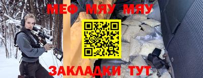 гашиш Можга