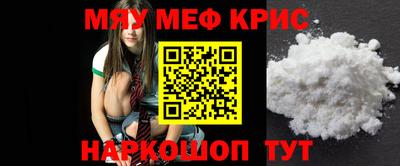 мдпв Моздок