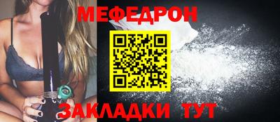 гашиш Можга