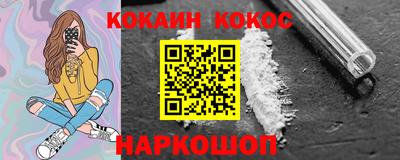 mix Малоярославец