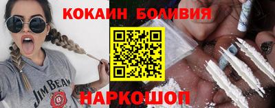 гашиш Можга