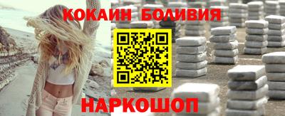 гашиш Можга