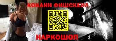 дмт Мариинск