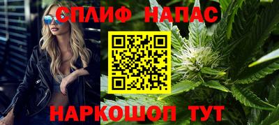 дмт Мариинск