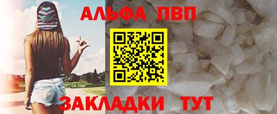 мдпв Моздок