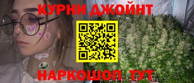 гашиш Можга