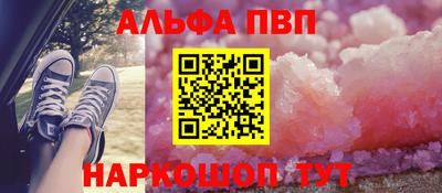 гашиш Можга