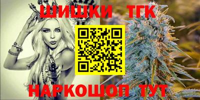 гашиш Можга
