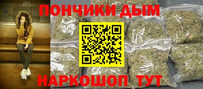 прущий лед Можайск