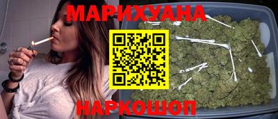 mix Малоярославец
