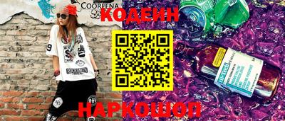 прущий лед Можайск