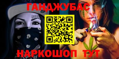 прущий лед Можайск