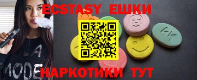 прущий лед Можайск