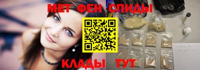 мдпв Моздок
