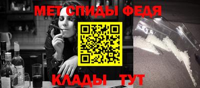 гашиш Можга