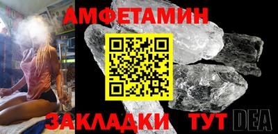 гашиш Можга