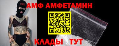 гашиш Можга