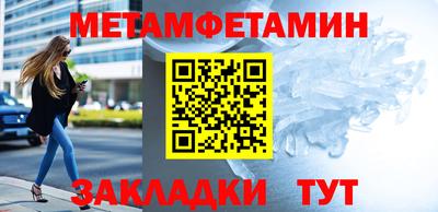мдпв Моздок