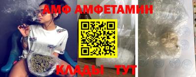 прущий лед Можайск