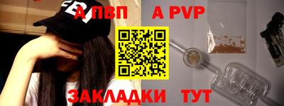 гашиш Можга