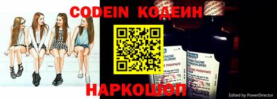 прущий лед Можайск