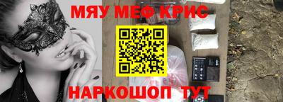 мдпв Моздок