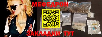 мдпв Моздок