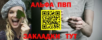 мдпв Моздок