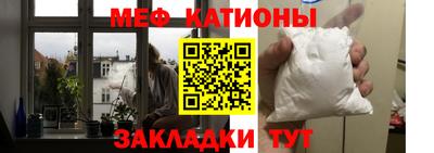 мдпв Моздок