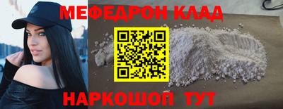 мдпв Моздок