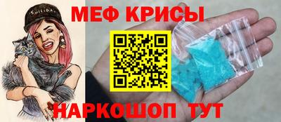 гашиш Можга