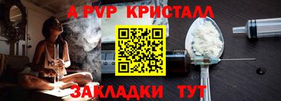 гашиш Можга