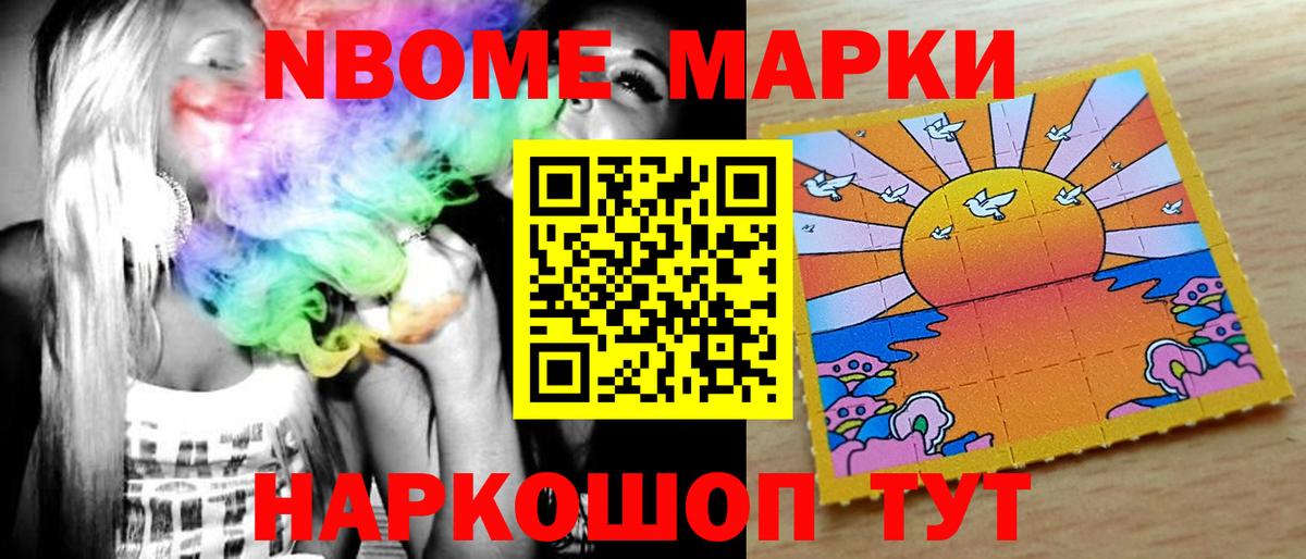 Волгоград  ЛСД экстази ecstasy  kraken ССЫЛКА  Вход с VPN  LSD-25 экстази кислота 